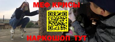 прущая мука Заводоуковск