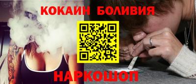 прущая мука Заводоуковск