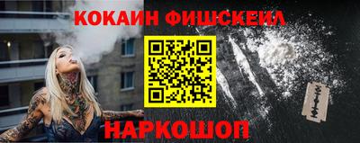 прущая мука Заводоуковск