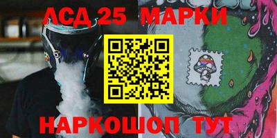 прущая мука Заводоуковск