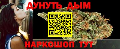 мефедрон VHQ Заволжье