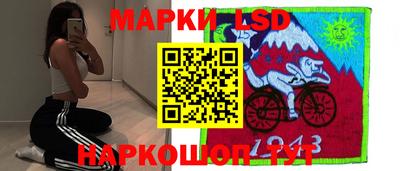 мефедрон VHQ Заволжье