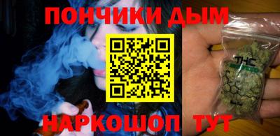 мефедрон VHQ Заволжье