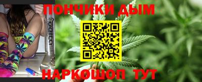 прущая мука Заводоуковск