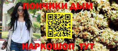 мефедрон VHQ Заволжье