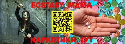 прущая мука Заводоуковск