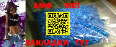 каннабис Жуковский