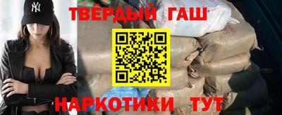 прущая мука Заводоуковск