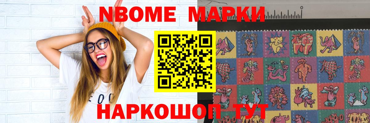Кисловодск  ЛСД экстази кислота  Лсд 25 экстази кислота  Вход с VPN 